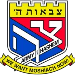 Tzivos Hashem Logo